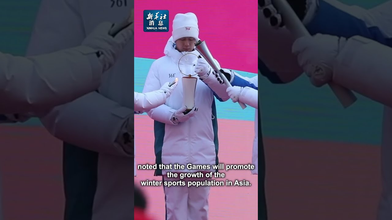 力带来不同